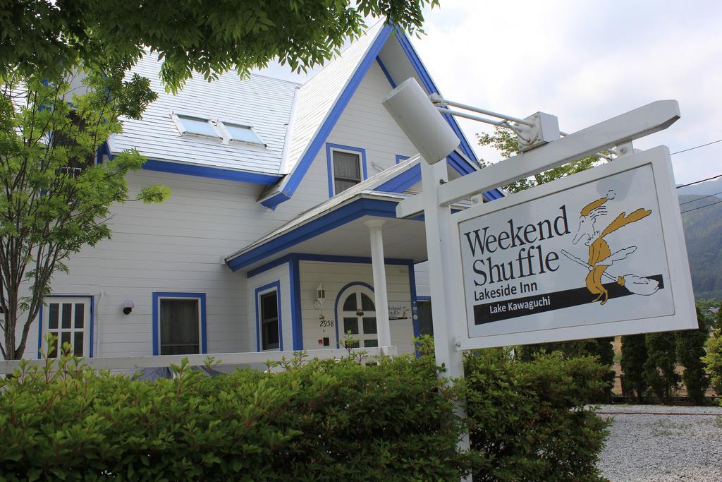 Weekend Shuffle Hotel Fujikawaguchiko Exterior foto